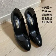 ダイアナ　DIANA 23cm ハイヒール　エナメルパンプス　ブラック　無地