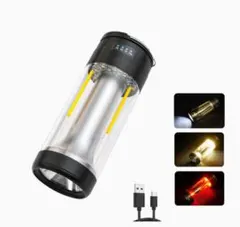 LEDランタン 小型 キャンプ 充電式 2WAY ランタン&懐中電灯 非常用