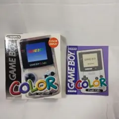 Nintendo GAME BOY COLOR クリア　箱/説明書だけ