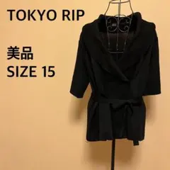 Item thumbnail for item fcff636b-6dc9-4a16-b9e4-80323cde6087