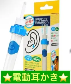 Item thumbnail for item 23f7c395-a35b-483e-97e1-34cdf52d69cf