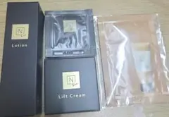 N organic Vie トライアルセット