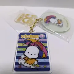 いちご新聞 キャラクターグッズ