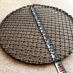 Item thumbnail for item 5293a8bc-b6af-45a2-b298-c8f1ad86c87b