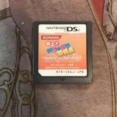 極上!めちゃモテ委員長 めちゃモテDaysはじめますわっ! DS ソフト