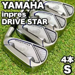 入手困難 完璧なフルセット YAMAHA インプレス ゴルフセット 最上級の性能 即納特典付き 入手困難 完璧なフルセット YAMAHA インプレス
