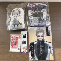 刀剣乱舞まとめ売り