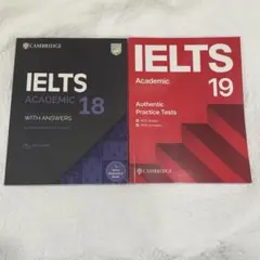【新品未使用】IELTS公式問題集 17&18&19&20 セット 新品未使用】IELTS公式問題集 17&18&19 セット - メルカリ
