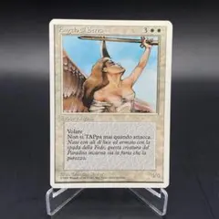 MTG Vintage Angelo di Serra イタリア語 ①