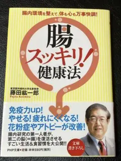 Item thumbnail for item b78007ec-87db-40c1-9ccd-ff25c2e6efc4