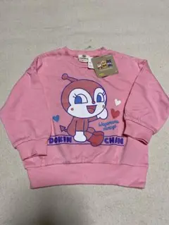 (タグ付き)ドキンちゃん トレーナー 90cm