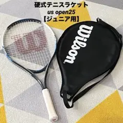 2026年最新】usオープン テニスの人気アイテム - メルカリ