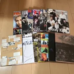 straykids アルバム　雑誌　まとめ売り