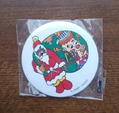 Item thumbnail for item 672d48cc-cc2e-4a00-929c-4b0534587ea0