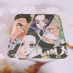 鬼滅の刃 アートコースター
