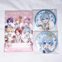 2026年最新】すとぷり 缶バッジ 缶バッチの人気アイテム - メルカリ