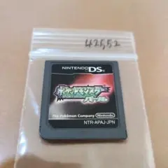 ポケットモンスター パール