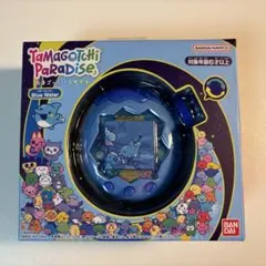 たまごっちパラダイス ブルーウォーターTamagotchiParadise