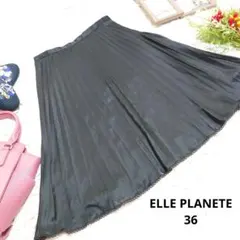 ♥ELLE PLANETE♥プリーツスカート(S)ブラック/膝丈のサムネイル