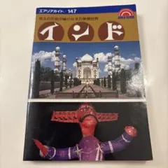 Item thumbnail for item efa3fc9b-fad1-4488-9c44-63bb680ac665