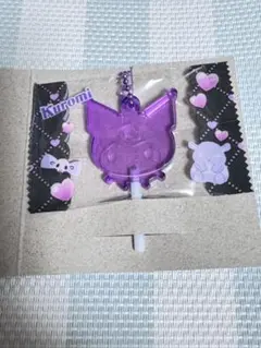 サンリオ　キャンディチャームズ　グミ　[クロミ]