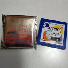 松屋　ちいかわ　オリジナル　スライドパズル　モモンガ