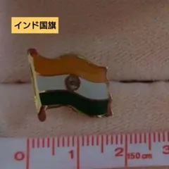 インド国旗　ピンバッジ　レトロ　美品