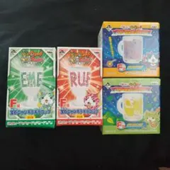 妖怪ウォッチ 一番くじ コップ&グラスマグ 4個セット