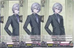 大慶直胤 祝装　3枚　R　DZ-TB02　刀剣乱舞　ヴァンガード　ちゅうてつ