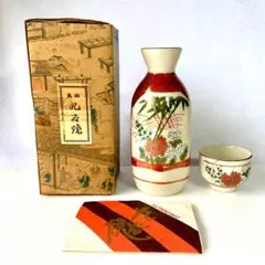 E122 茶道具 茶箱 - メルカリ
