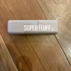 MAYBELLINE SUPER FLUFF 眉マスカラ 02 アッシュブラウン