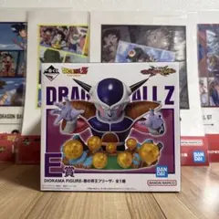 ドラゴンボールZ E賞 フリーザ フィギュア