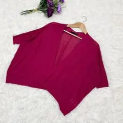 22 OCTOBRE カーディガン メッシュ編み サマーニット ナチュラル