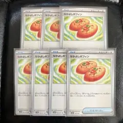 なかよしポフィン 7枚セット