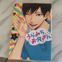 Item thumbnail for item 6b3497ad-03b2-4a7b-9914-b32a270d9dab