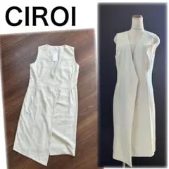 CIROI♡新品訳あり　ロングベスト　ノースリーブワンピースのサムネイル