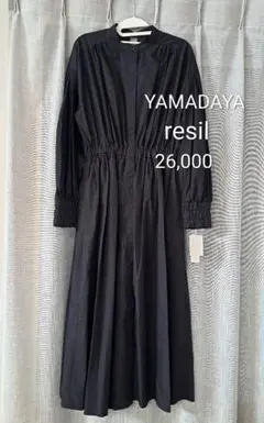 2026年最新】ヤマダヤワンピースの人気アイテム - メルカリ