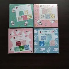 おりがみメモセット（動物柄）
