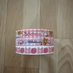 Item thumbnail for item 96c999d9-f881-431b-97fd-151be1246bd6