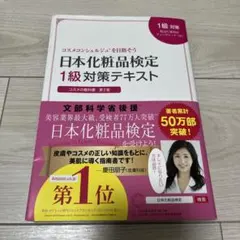 Item thumbnail for item a5c7a648-7c6d-4f3a-9a6b-ef187c102790