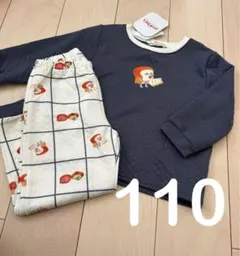 訳あり 新品 パンどろぼう キルトパジャマ 長袖長ズボン 110