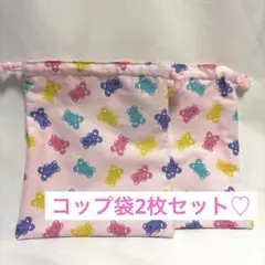 Item thumbnail for item ea2b0cdf-3dfb-488b-816c-777960a64dae