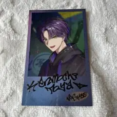 にじさんじ VACHSS 剣持刀也 チェキ風カード - メルカリ