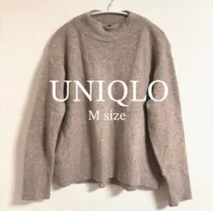 UNIQLO ウール混紡 ベージュ モックネック セーター 長袖 M