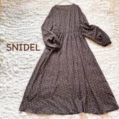 【美品】＊SNIDEL スナイデル＊ロングワンピースFサイズ 小花柄ブラウン系