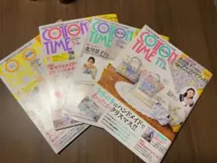 COTTON TIME 3月号 5月号 9月号 11月号 まとめて おまけ付き