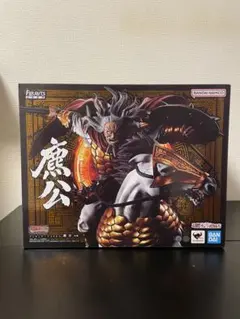 キングダム フィギュアーツZERO 麃公 ヒョウコウ39