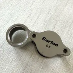 2026年最新】carton ルーペの人気アイテム - メルカリ