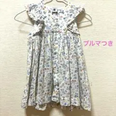 Bonjour diary エプロンワンピース 2/3Y - メルカリ