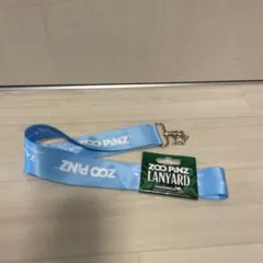 【新品】ZOO PINZ ストラップ